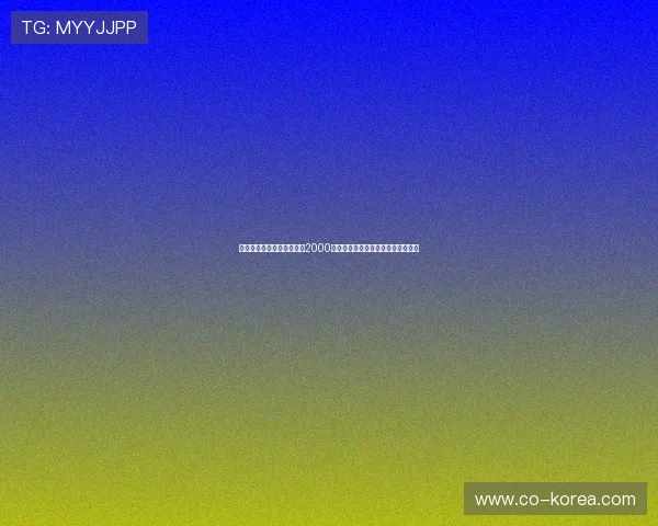 葡萄牙体育向阿尔贝托报价2000万欧并与尤文商谈尤尔曼德转会事宜 葡萄牙体育向阿尔贝托报价2000万欧并与尤文商谈尤尔曼德转会事宜