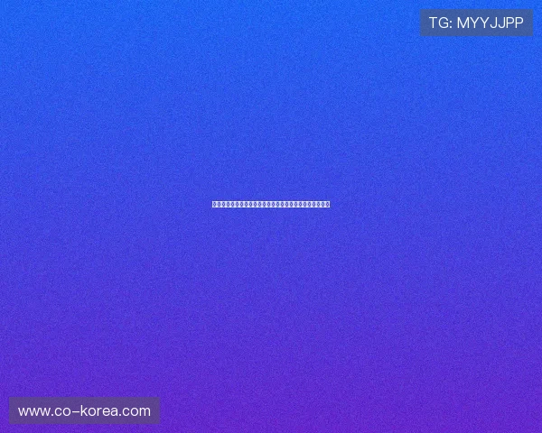 拜仁正式与小将伦纳特卡尔和威斯登迈克完成续约签约合同