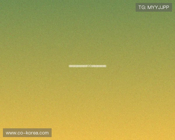 法兰克福中锋马塔诺维奇以800万欧元转会加盟弗赖堡