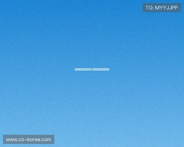 范子铭发文总结引发争议 球迷怒喊赶紧走呼声不断